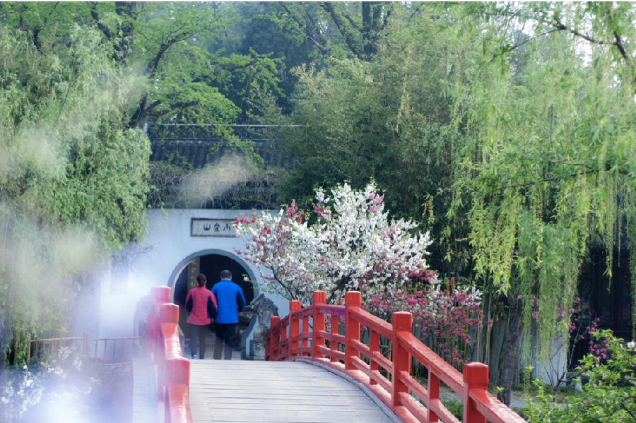 连云区星火诗社307期微刊《为扬州十景赋诗唱和》(图10)
