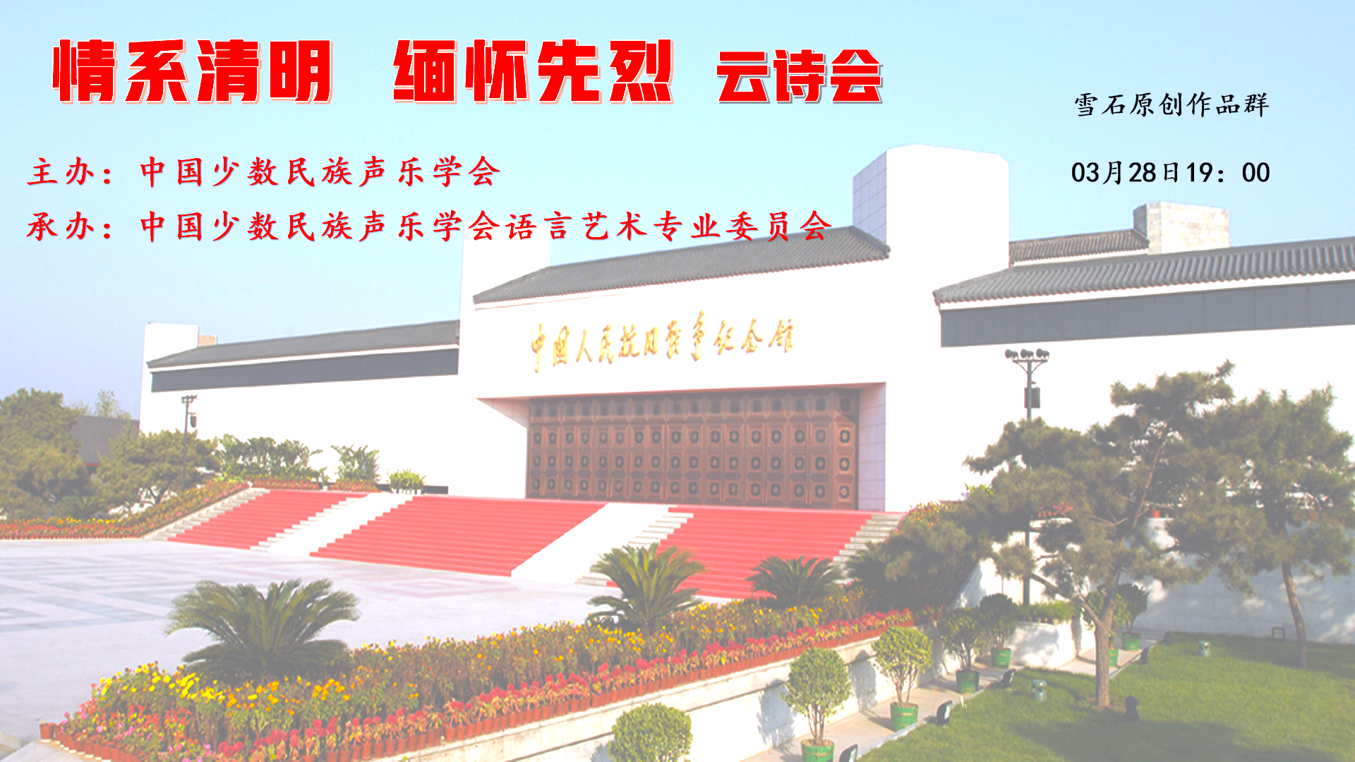 寰俊鍥剧墖_20220327160105.png