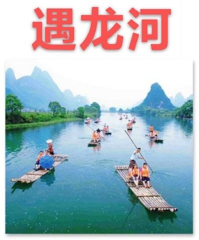 【九江文学社：北京头条】《灵动山水系列》作者/吴生泉（图6）