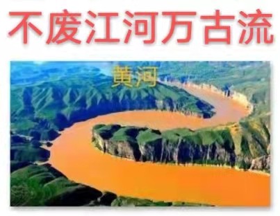 【九江文学社：北京头条】《灵动山水系列》作者/吴生泉（图10）