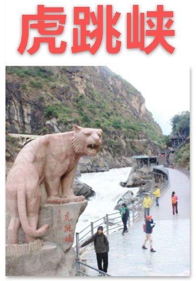 【九江文学社：北京头条】《灵动山水系列》作者/吴生泉（图12）