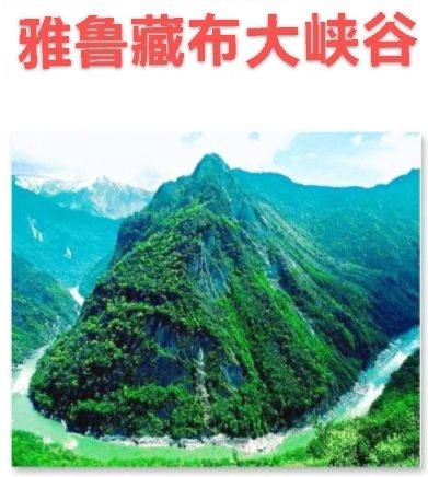 【九江文学社：北京头条】《灵动山水系列》作者/吴生泉（图14）
