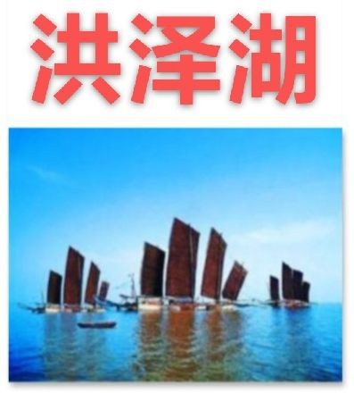 【九江文学社：北京头条】《灵动山水系列》作者/吴生泉（图40）