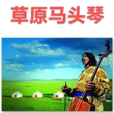 【九江文学社：北京头条】《灵动山水系列》作者/吴生泉（图44）