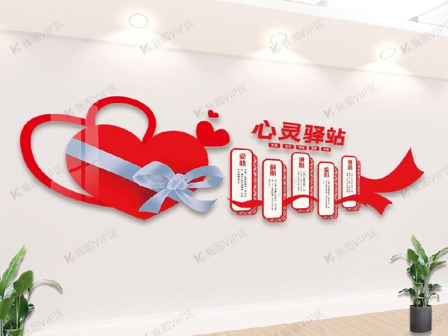 【雅诗总会】春天的路遇(外两首)‖诗人冮艳娟(图3)