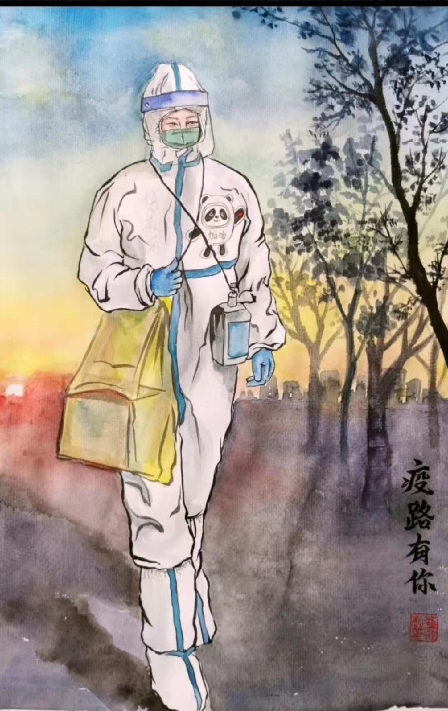 请欣赏实力派书画家盖洪才院长及其学生的诗书画力作（图5）