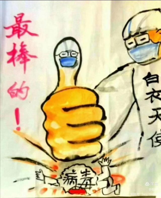 请欣赏实力派书画家盖洪才院长及其学生的诗书画力作（图6）