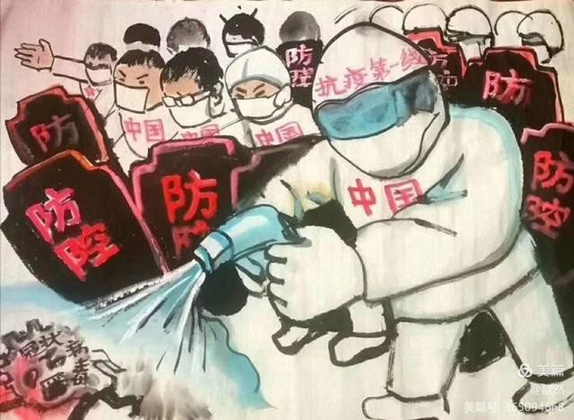 请欣赏实力派书画家盖洪才院长及其学生的诗书画力作（图7）
