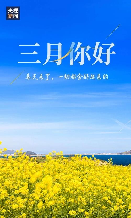 〔诗歌专辑五〕作者 程宝玉(内蒙古)【冰心文化传媒】(图97)