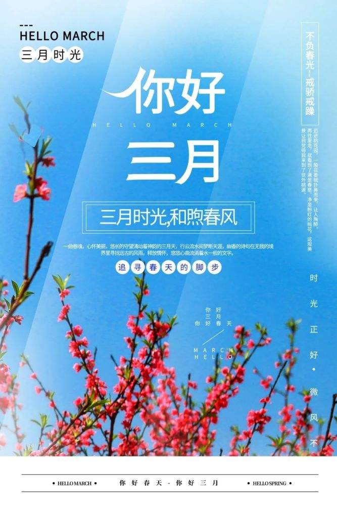 〔诗歌专辑五〕作者 程宝玉(内蒙古)【冰心文化传媒】(图98)