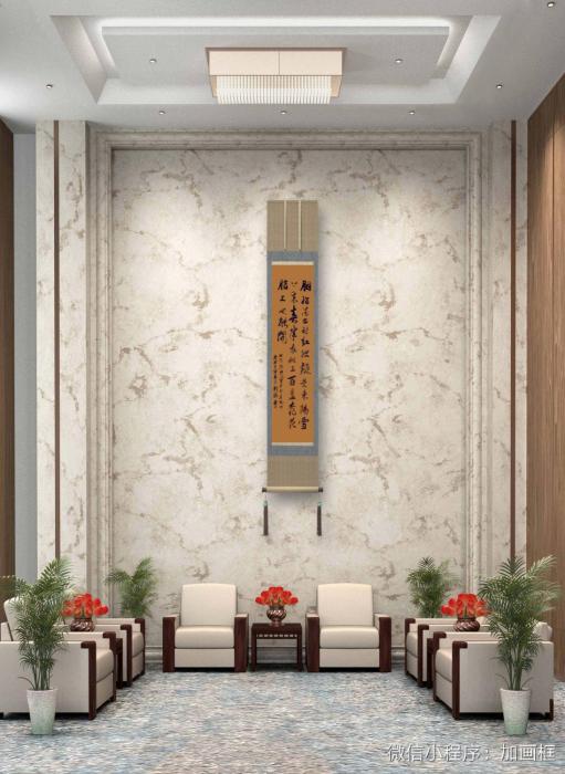 连云区星火诗社八十二期个人专辑《中华诗学会顾问一唐双宁》(图48)