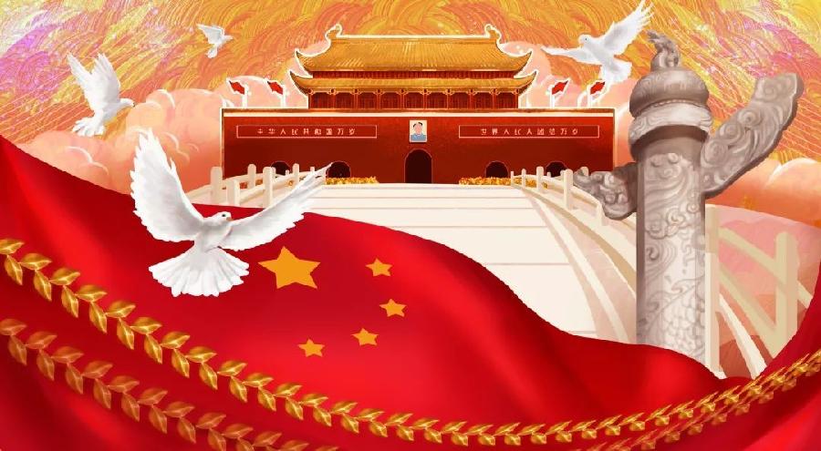 《看我中华》作者：陈世良；主播：有梦就有远方；编辑：宋梅【中国长江文学社】有声文学平台第3538期（图5）