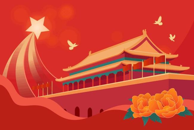 《看我中华》作者：陈世良；主播：有梦就有远方；编辑：宋梅【中国长江文学社】有声文学平台第3538期（图7）