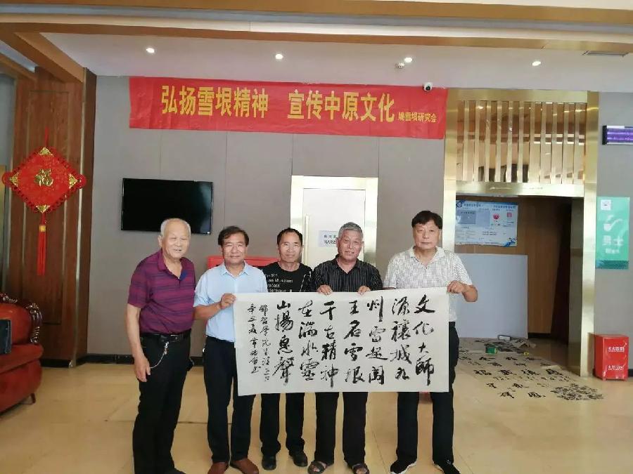 【雅诗总会】草根评论家学术生命的活化石(图8)