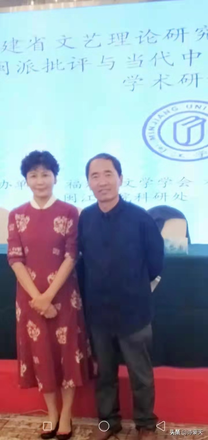 【雅诗总会】草根评论家学术生命的活化石(图10)