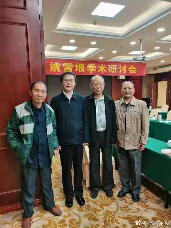 【雅诗总会】草根评论家学术生命的活化石(图15)