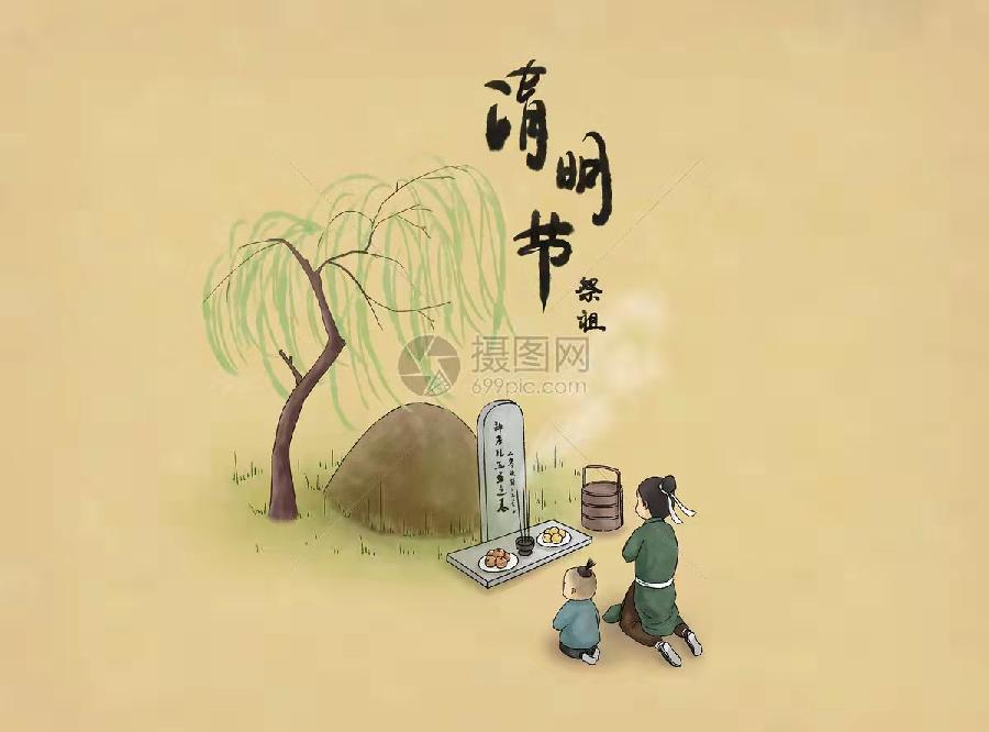 鹧鸪天•解封（外一首）文/感悟人生（图6）