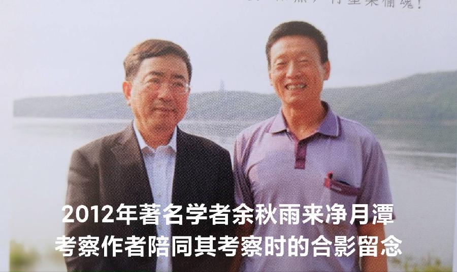一个千疮百孔的诵读音频(图4)