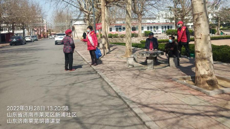 配合社区疫情防控 文明劝导志愿在行动（图3）
