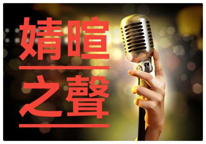 当代诗人桑恒昌诗歌集锦ll寻找那棵枣树(外一首)ll诵读 胡霞(图8)