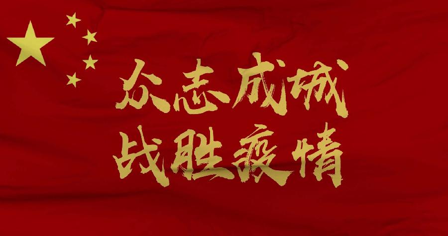 〔诗词小辑〕作者 齐宪（黑龙江）【冰心文化传媒】（图16）