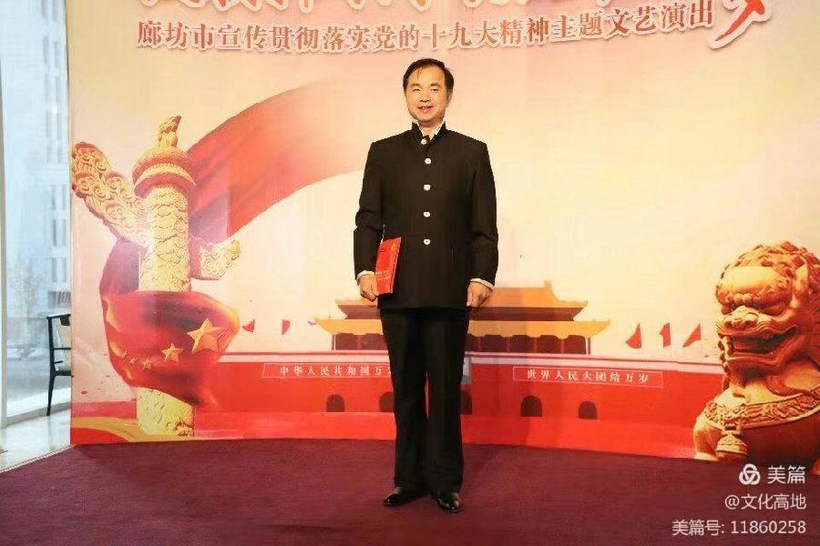 中国作家 ‖ 铁狮王酒出沧州/李炳天作词 ‖ 刘华新作曲 演唱〔精品〕(图8)
