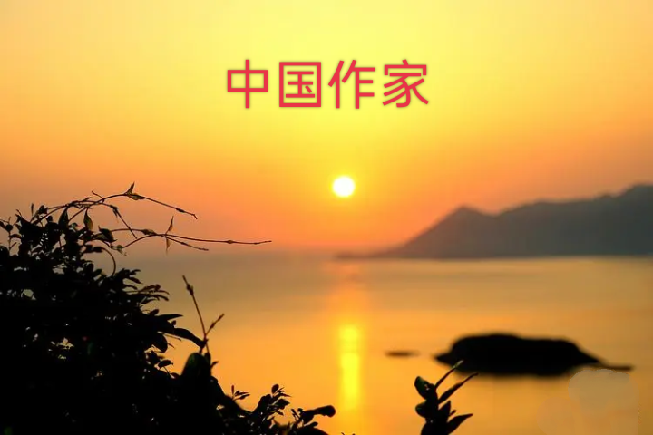中国作家 ‖ 铁狮王酒出沧州/李炳天作词 ‖ 刘华新作曲 演唱〔精品〕(图9)