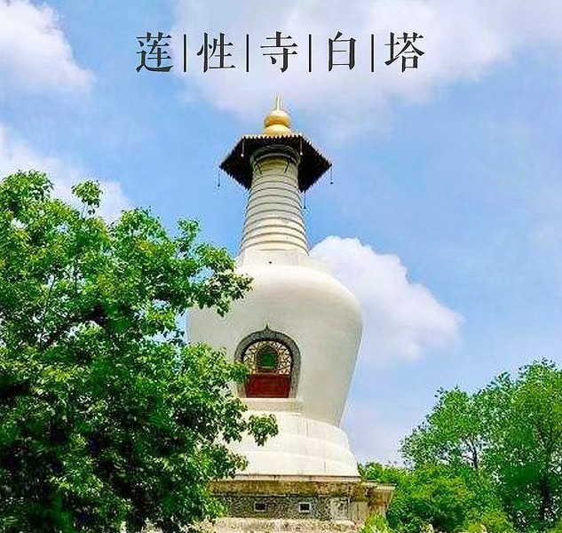 【九江文学社：北京头条】丛延春先生佳作欣赏（图4）