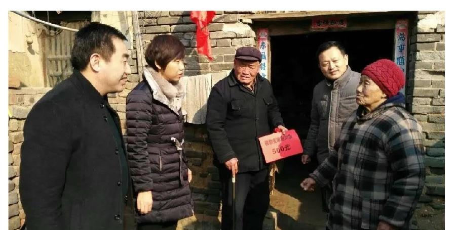 爱至深处情更浓——国寿山东东明支公司服务黄河滩区民生发展纪实(图3)