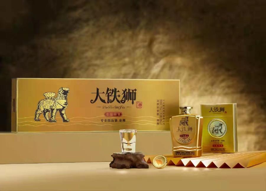 中国作家 ‖ 铁狮王酒出沧州/李炳天作词 ‖ 刘华新作曲 演唱〔精品〕(图3)