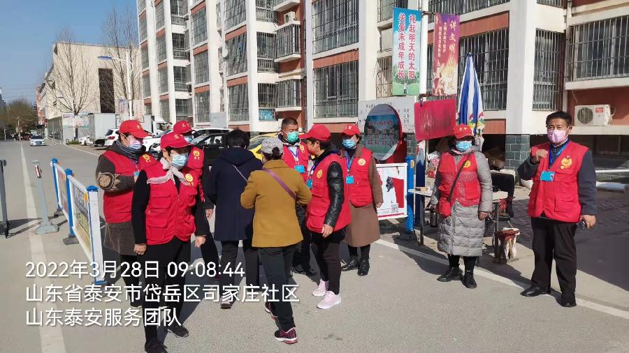 访群众听民意 防疫再鼓干劲（图4）