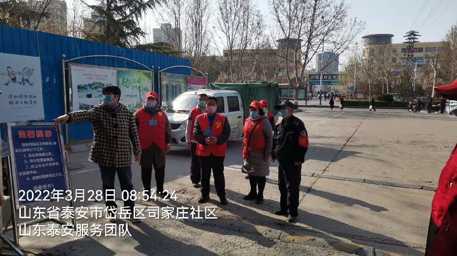 访群众听民意 防疫再鼓干劲(图5)