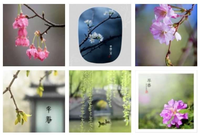 （诗词小辑）作者 张晓峰（重庆）【冰心文化传媒】（图3）