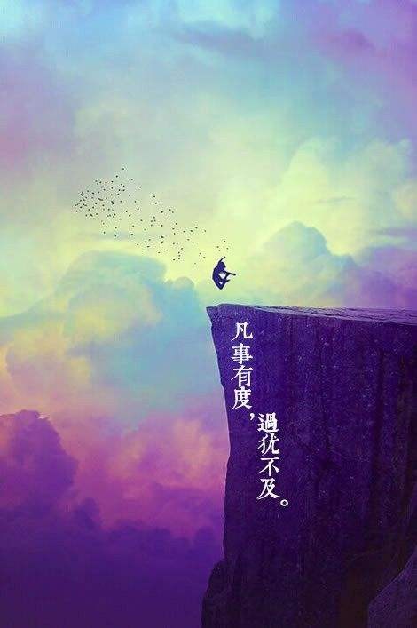 【度】作者/莲果 朗诵/牛丽君(图5)