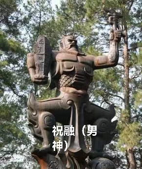 南岳衡山云中行（叙事散文诗）作者 丁培恭｜海外头条（图4）