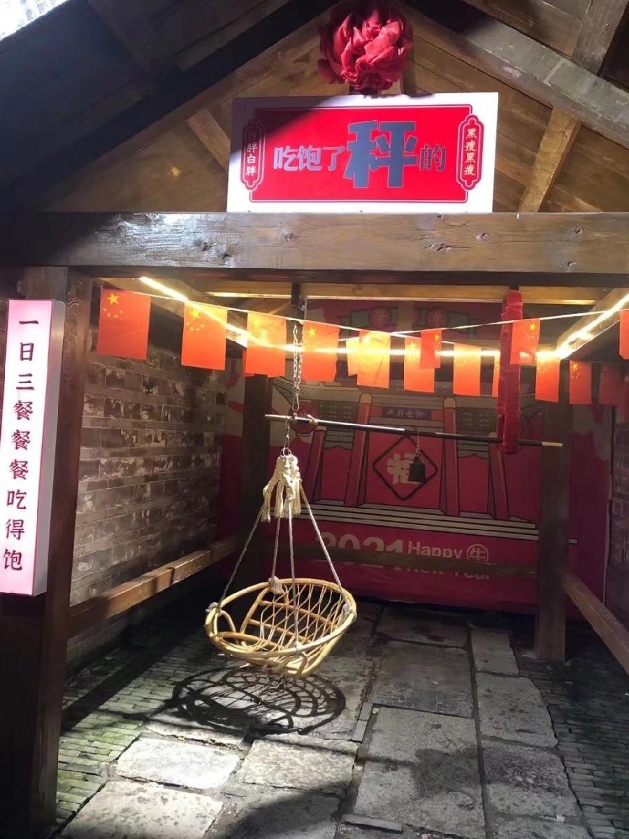 回忆 作者/焦勇 主播/陈丽娟(图9)