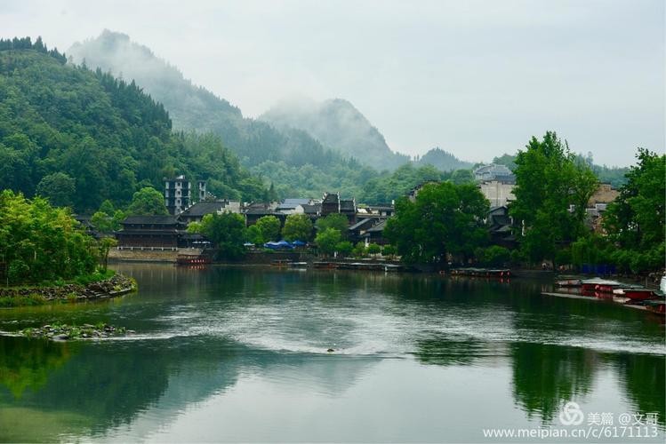 【潇湘文学社】潇湘紫竹诗社《随吟》(总301期)(图20)