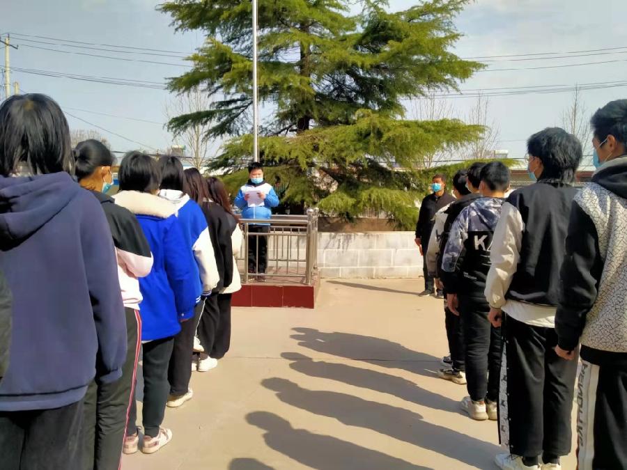 邢台市南和区贾宋镇第一中学开展“安全教育日”系列教育活动||文/白素平(图2)