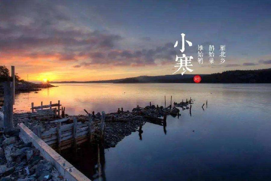 【新诗大观】大雪（外三首）||文/张道发（图3）