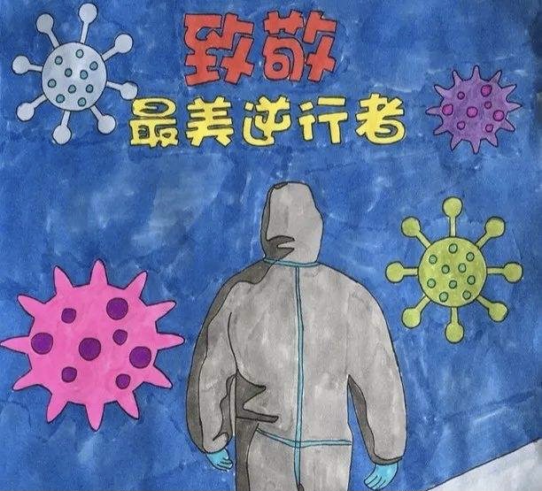 【新诗大观】无题(外四首)||文/刘蓝图(图2)