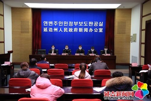 沁园春·有感于吉林省延边州3月26日疫情通报(中华新韵)文/赵玲慧 京津沪头条