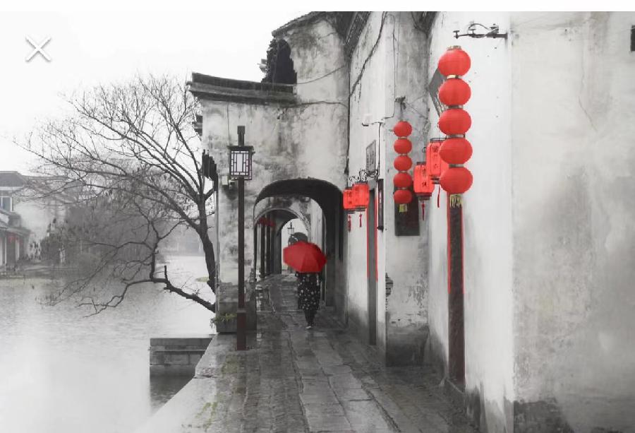 《王亚东:诗词辑》(图13)
