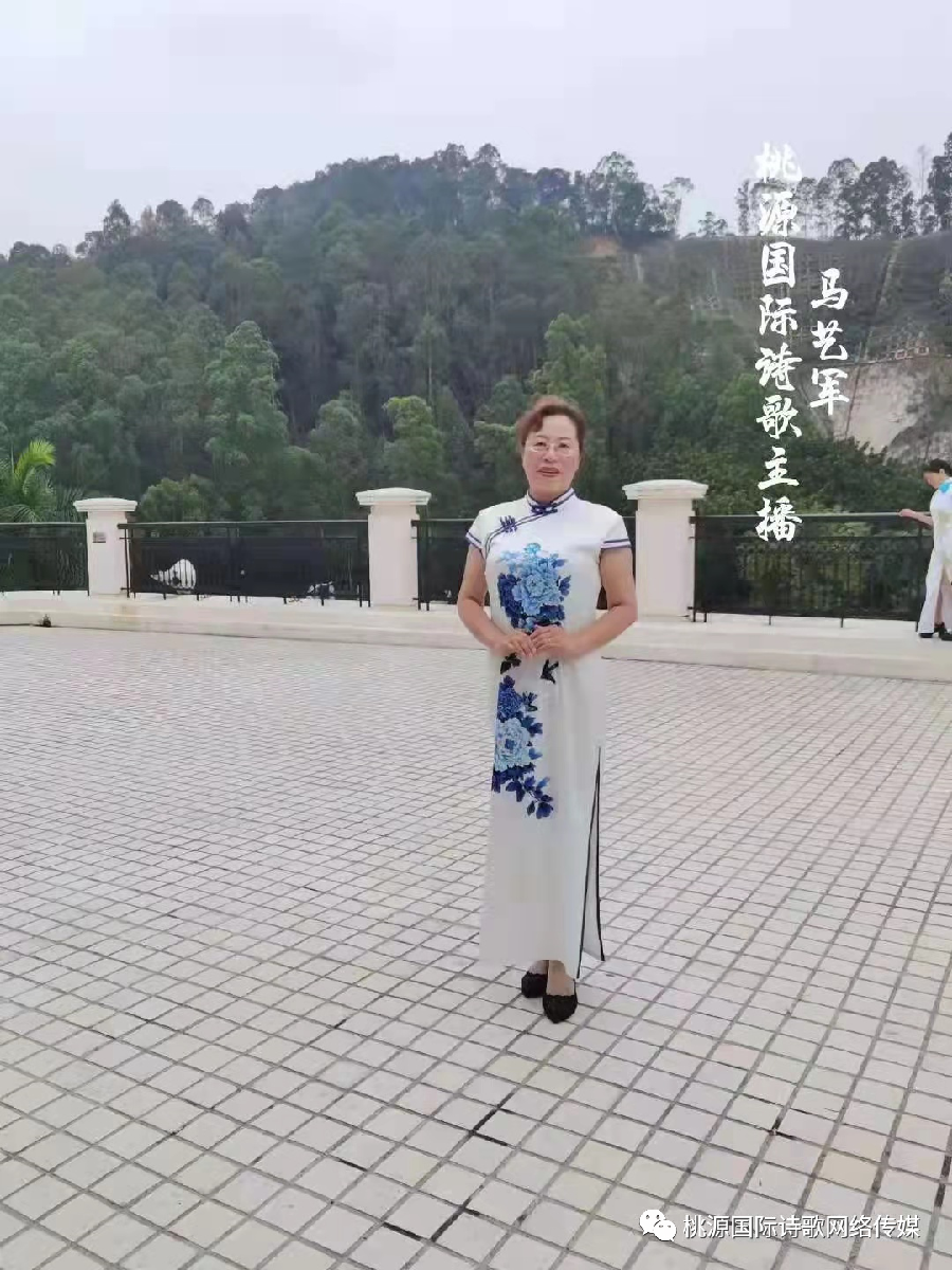 [桃源馨声]等你，在相思的河畔|作者:陈云宁|主播:马艺军[总1088期]（图12）