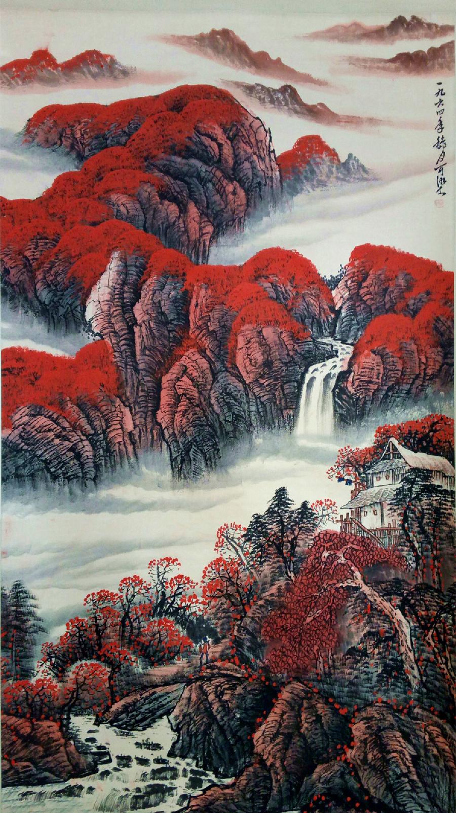 聚会辞 文/李萍（松嫰灵鹰）（图3）