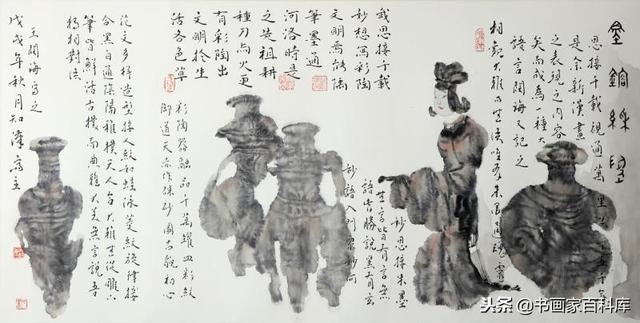 王阔海新汉画:中国画智慧与精神统一的审美体系(图5)