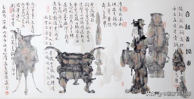 王阔海新汉画:中国画智慧与精神统一的审美体系(图8)