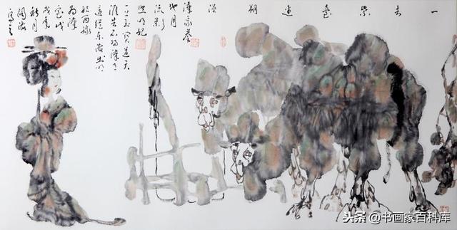 王阔海新汉画:中国画智慧与精神统一的审美体系(图9)