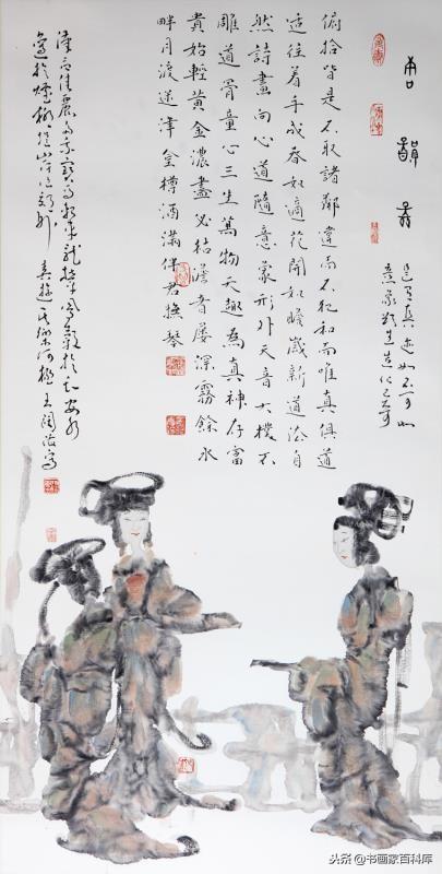 王阔海新汉画:中国画智慧与精神统一的审美体系(图17)