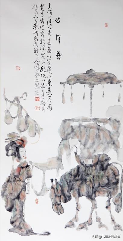 王阔海新汉画:中国画智慧与精神统一的审美体系(图19)
