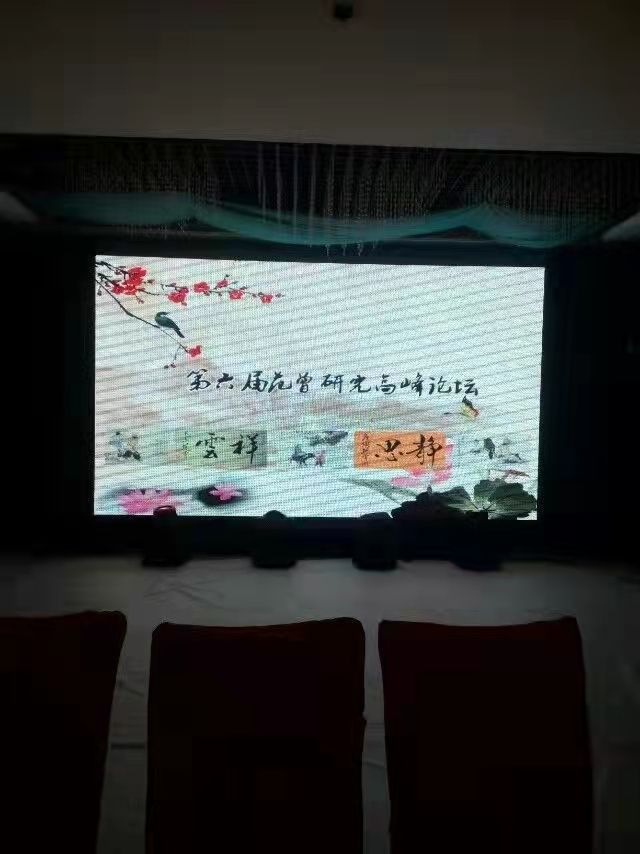 每个人心里都有一个范曾神话:-----专访范曾研究会会长杨青云(图5)